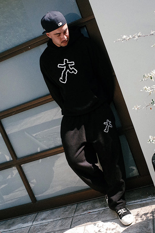 Running Man Sweat Pants